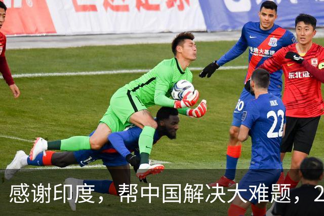 感谢印度，帮中国解决大难题，2026年成为中国工业全面崛起里程碑